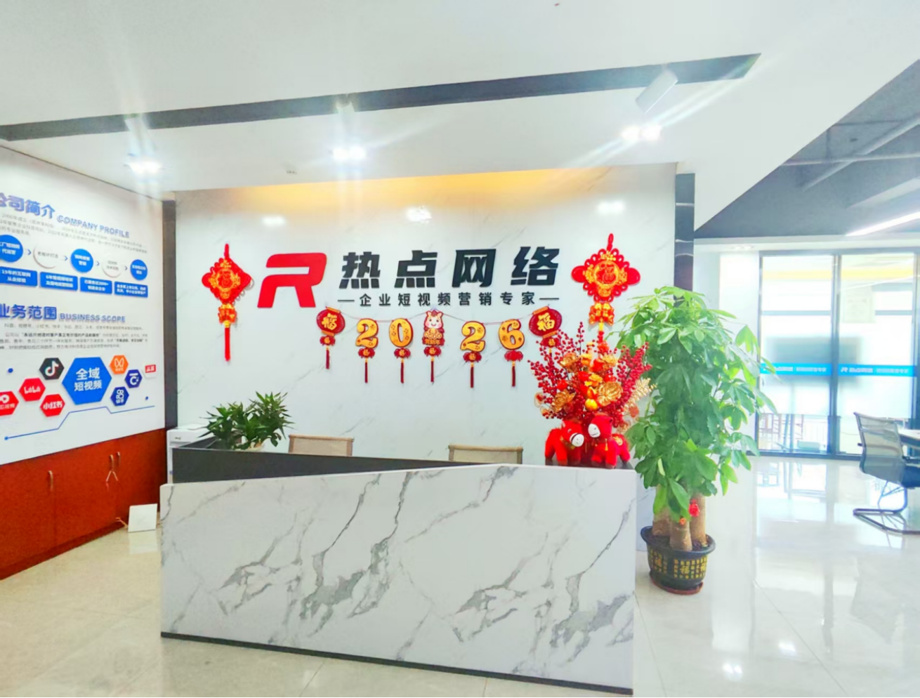 汕尾运营